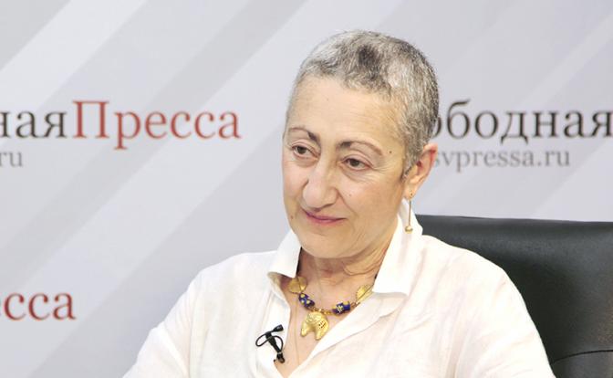 Каринэ Геворгян