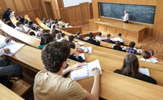 С 1 сентября 2026 года высшее образование в России перейдет на новую модель