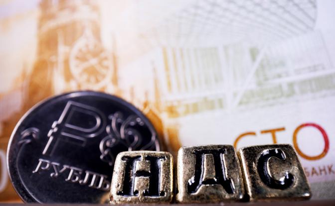 Инфляция на грани катастрофы – повышенный НДС успел залезть в кошельки россиян уже в декабре