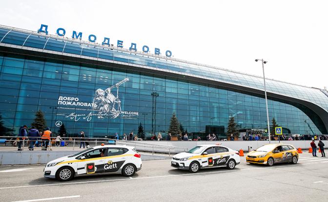 Сделка года: крупнейшему российскому аэропорту нашли хозяина