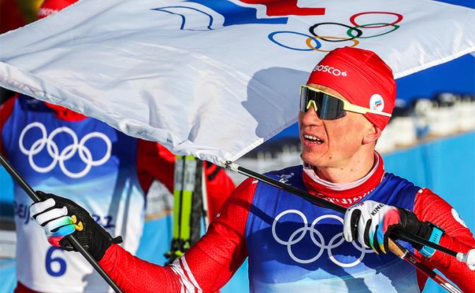 На фото: российский лыжник, трехкратный олимпийский чемпион Александр Большунов.