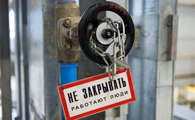 Нечем платить зарплату бюджетникам уже в январе. Что же будет дальше?