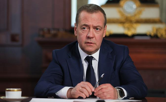 На фото: зампред Совбеза РФ Дмитрий Медведев.