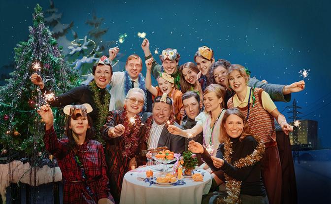 «Не любишь, ну и пусть»: Театр на Трубной покажет историю чувства, которое сильнее разума