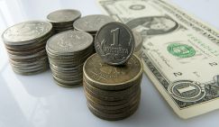 Стал известен курс доллара в России