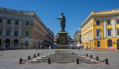 Гарантии для Одессы? Только при возвращении в состав России