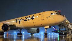 С чистого листа: авиакомпаниям обещают поставить ещё сто Ту-214. О прошлых сотнях, которые так и не появились, решено забыть