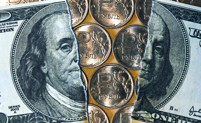 40 рублей за доллар: «Праздник», который обрушит бюджет России