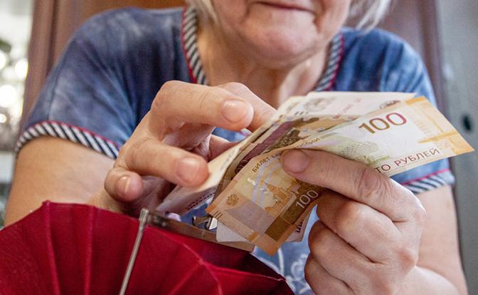 Соцфонд добавил позитива: В 11 регионах пенсии превысили 30 тысяч. А как же остальные 78?
