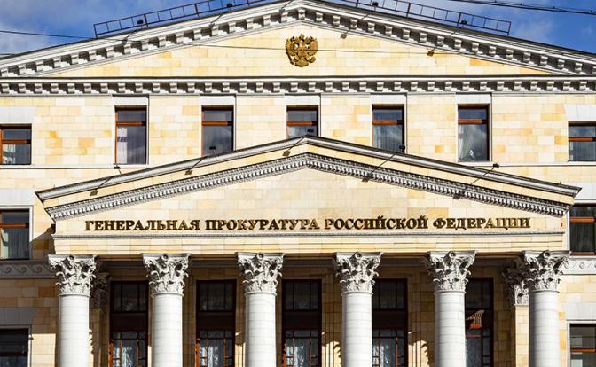 «Леонардо» залихорадило: Генпрокуратура вмешалась в процесс бронирования авиабилетов