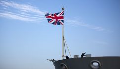 Найти и уничтожить: Лондон создает секретный центр для захвата судов "теневого флота"