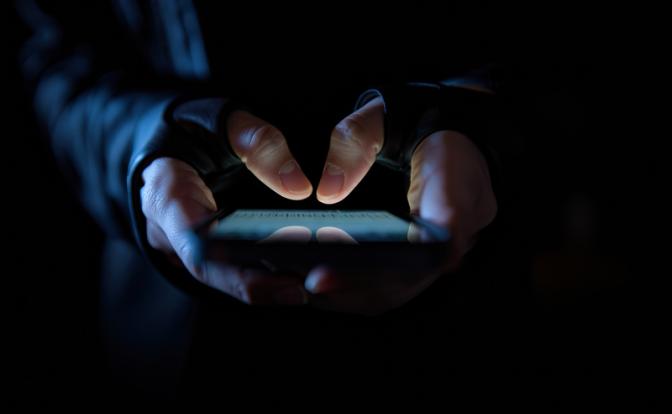 Ловушка в мессенджере: 18‑летняя бийчанка пыталась поджечь железную дорогу по указке незнакомца