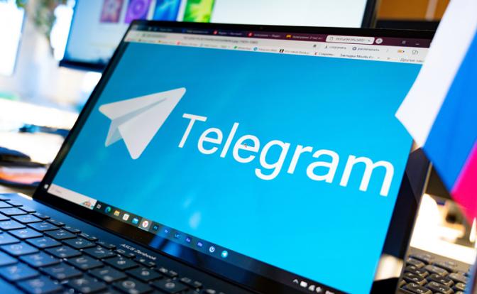 Роскомнадзор решил ограничить работу Telegram в России
