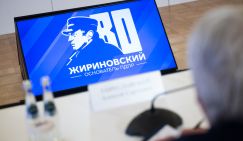 «Жириновские чтения»: Владимира Вольфовича называют пророком. Теперь он станет еще и писателем