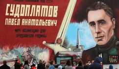 «Он знал, что делать с бандеровцами»: Павел Судоплатов, уроженец Мелитополя, врага нутром чувствовал