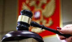 «Кинопоиск», «Иви» и Wink оштрафованы за пропаганду ЛГБТ