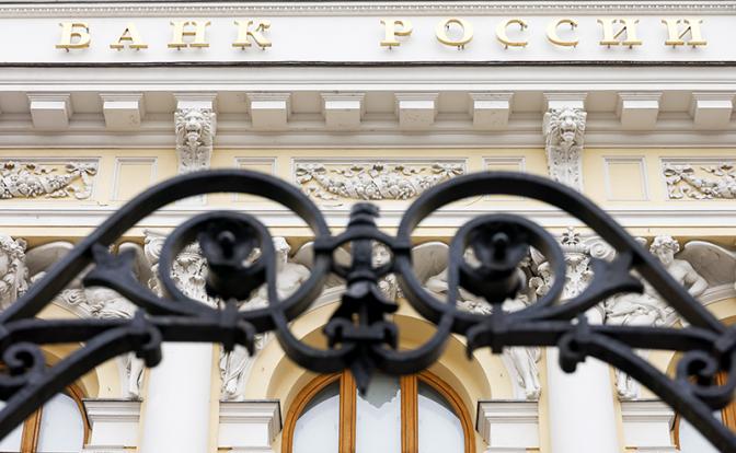 Цены слишком разогнались: ключевую ставку придется ставить на паузу