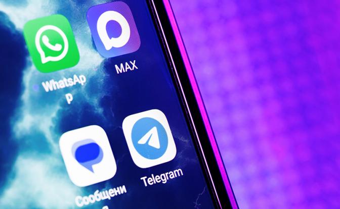 Эксперт: в некоторой степени блокировка WhatsApp спасла Telegram