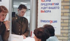 По закону или по совести? Идея пересмотров итогов «чубайсовской» приватизации 90-х все еще стучит в сердца россиян