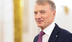 Греф считает, что на управленцев должен пролиться «золотой дождь» – чем это грозит