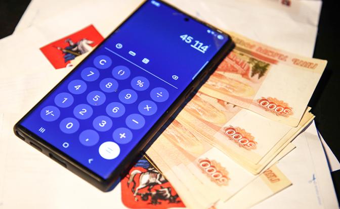 Эксперт объяснил резкий рост тарифов ЖКХ в России