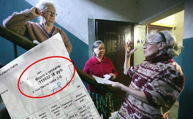 «Бастрыкин куда-то пропал, прокурор замолчал»: 100 тысяч рублей за квартплату становятся в России обычным делом