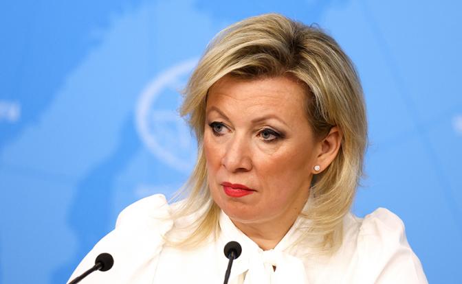 На фото: официальный представитель МИД России Мария Захарова