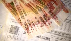 В Госдуму внесут проект КПРФ о введении моратория на размер тарифов ЖКХ