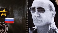 Путин лицом не торгует – в отличие от Трампа