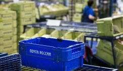 Советский монстр при смерти: В нищих будет вот что - почтальон и почта!