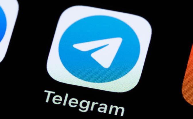 В Роскомнадзоре не стали комментировать слухи о полной блокировке Telegram с 1 апреля