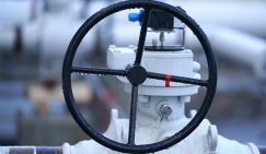 Похолодание в Европе ускорило расход газа: страны ЕС перешли к старым запасам