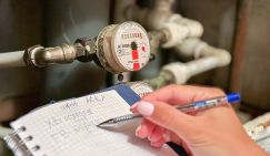 Мораторий на наглость ЖКХ: Рост тарифов заметили депутаты-коммунисты, следом - даже единороссы, но только не ФАС