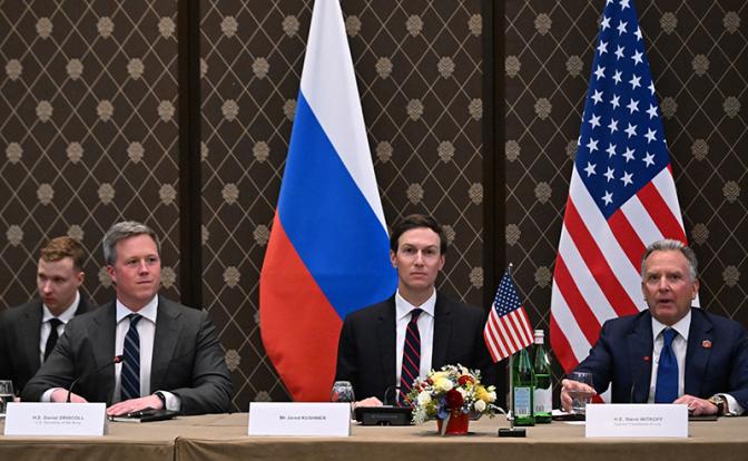 На фото: трехсторонние переговоры РФ, США и Украины в Женеве