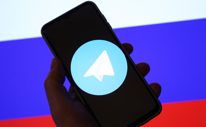 В Роскомнадзоре сделали заявление по поводу деятельности Telegram