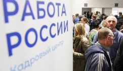 Минтруд против Медведева: Коллапс на рынке труде есть, но его нет. Кто прав?