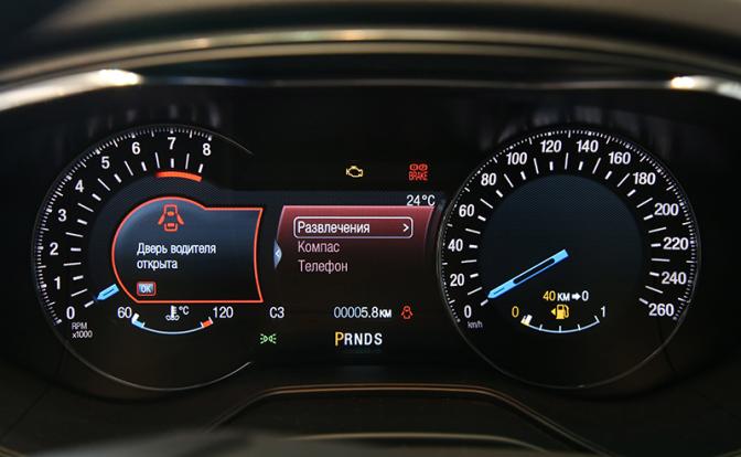 Пробег по закону. За «коррекцию» одометра – в тюрьму?