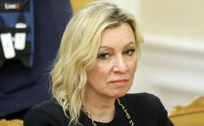 На фото: официальный представитель МИД России Мария Захарова