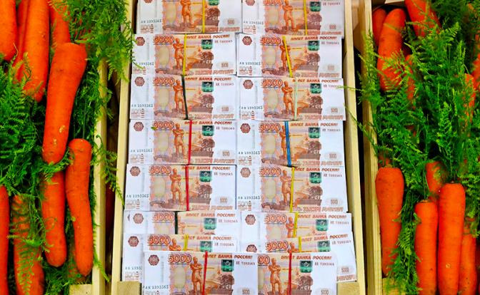 Пенсия - миллион и выше: Куда пойти учиться, чтобы к старости озолотиться