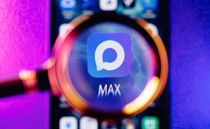 Это «MAX», детка! Минздрав стал отделом продаж частной лавочки вопреки Конституции