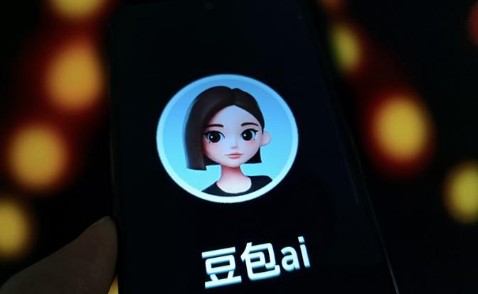 Кибер-любовь и цифровой Новый год: Как китайские зумеры приспособились менять реальность