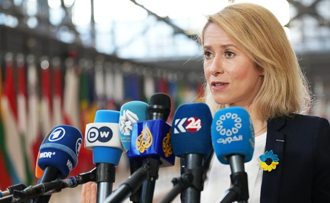 На фото: глава дипломатической службы ЕС Кая Каллас