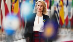 Каллас выступила с двумя признаниями и планом «Б» по экспроприации активов РФ