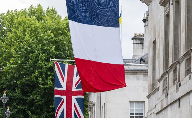 СВР: Париж и Лондон активно работают над предоставлением Киеву ядерной бомбы