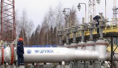 Зе и Бе резвились на трубе: Сколько еще Зеленский и Брюссель собираются выкобениваться с нефтепроводом «Дружба»