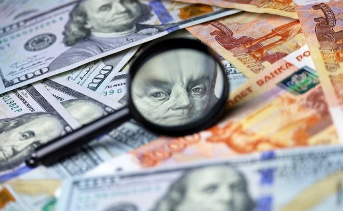 ЦБ сообщил о падении доллара и евро к рублю