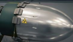 Ядерная дубинка против Москвы: Сколько атомных бомб нужно Киеву, чтобы диктовать свои условия России