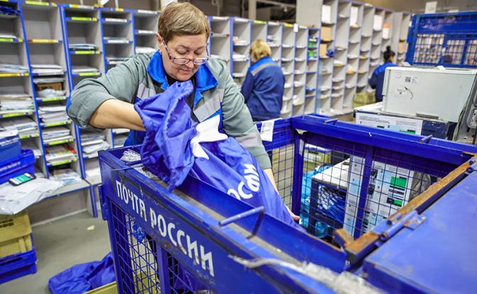 "Почта России" не хочет тонуть в одиночку, а желает утянуть на дно и Ozon с Wildberries