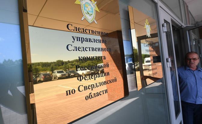 Долг по зарплате: «Уралвагонзавод» продолжает «бодаться» с настырным рабочим. Дошло до Следкома