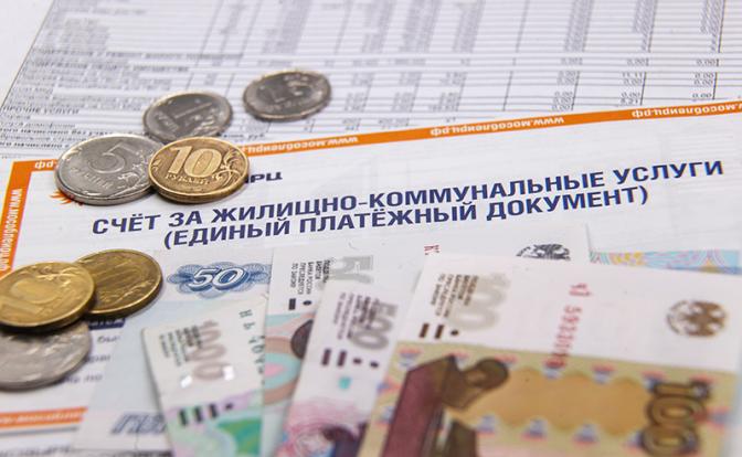 Эксперт назвал главные причины завышения тарифов ЖКХ